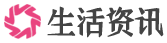 柔远科技独立站A105-生活资讯百科门户类网站